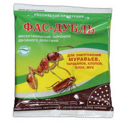 

Фас Дубль 125г (оригинал)