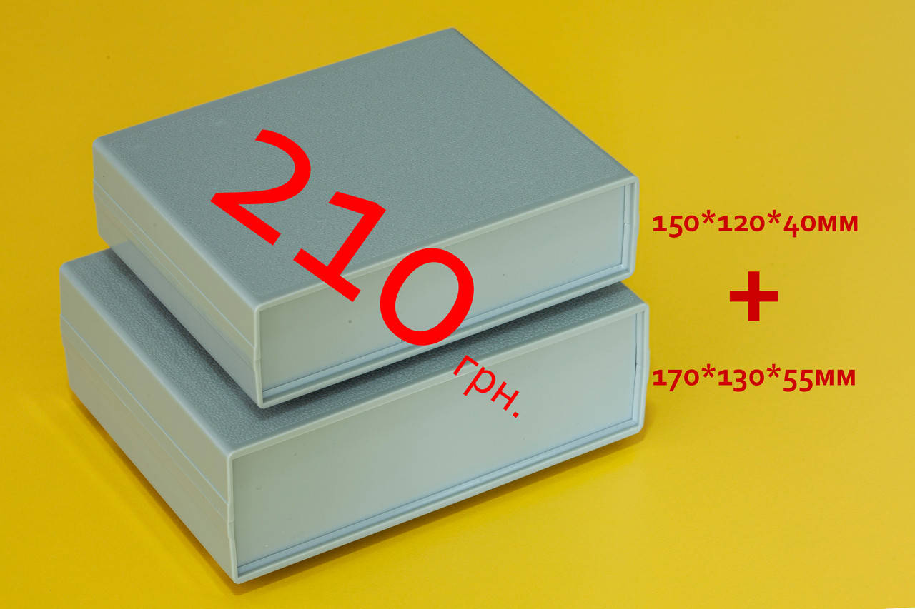 

Корпуса пластиковые для электроники