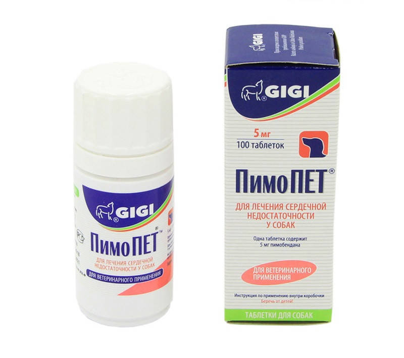 

ПимоПет 5мг, 100 таб. (PimoPet Gigi)