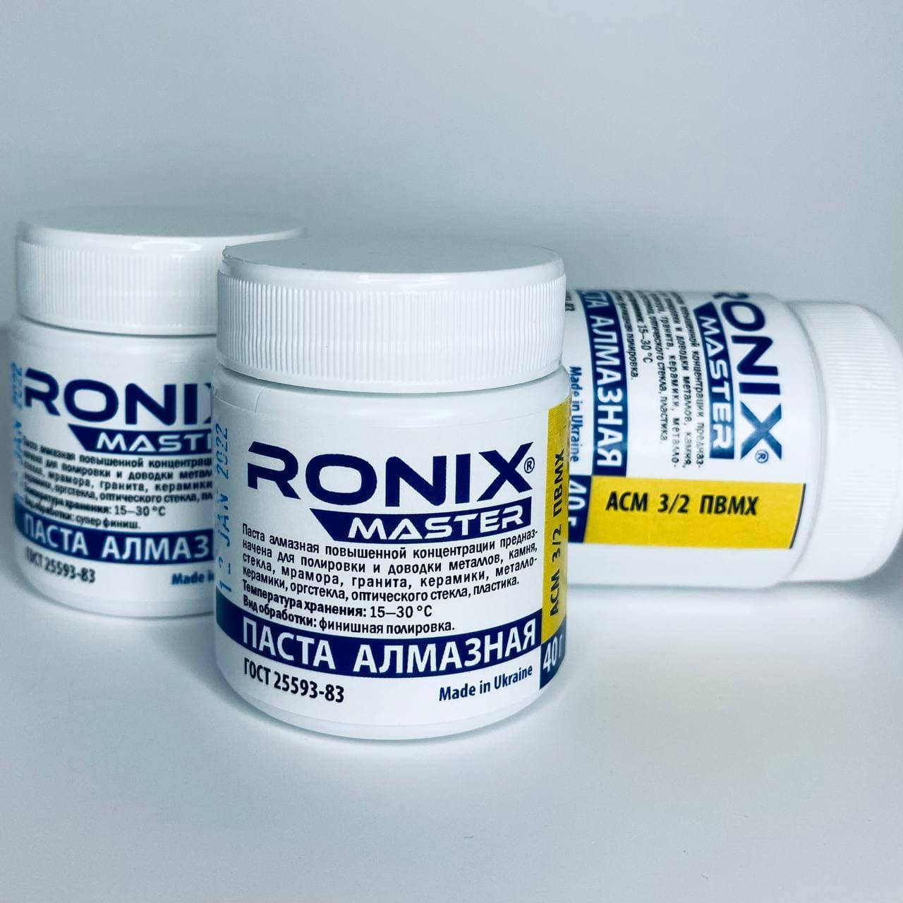 

Алмазная паста для камня и стекла АСМ зерно 3/2 ПВМХ (жёлтая) 40 грамм RONIX master