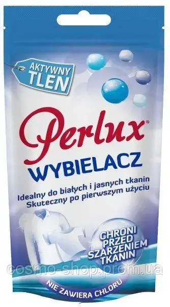 

Відбілювач для тканин PERLUX 100мл.