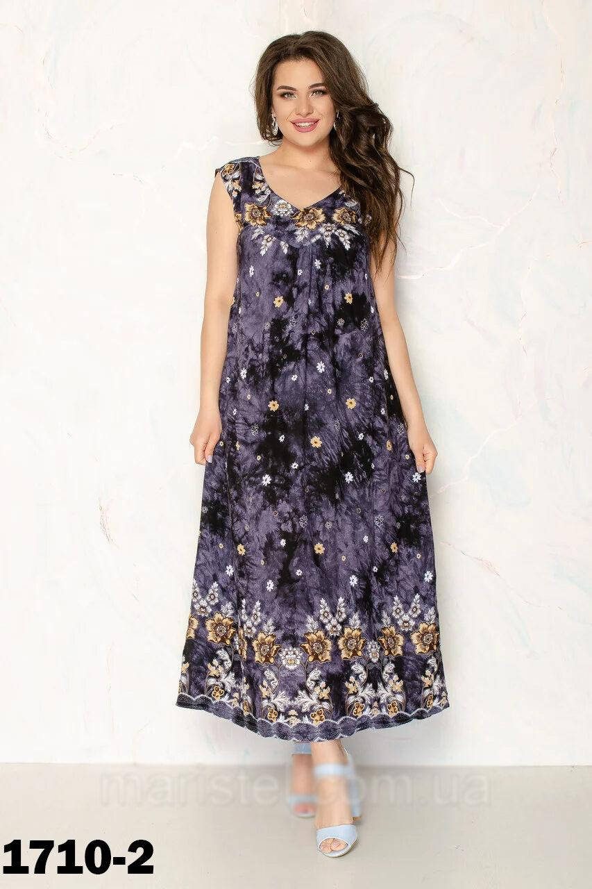 

Красивые женские сарафаны летние размеры 52-58