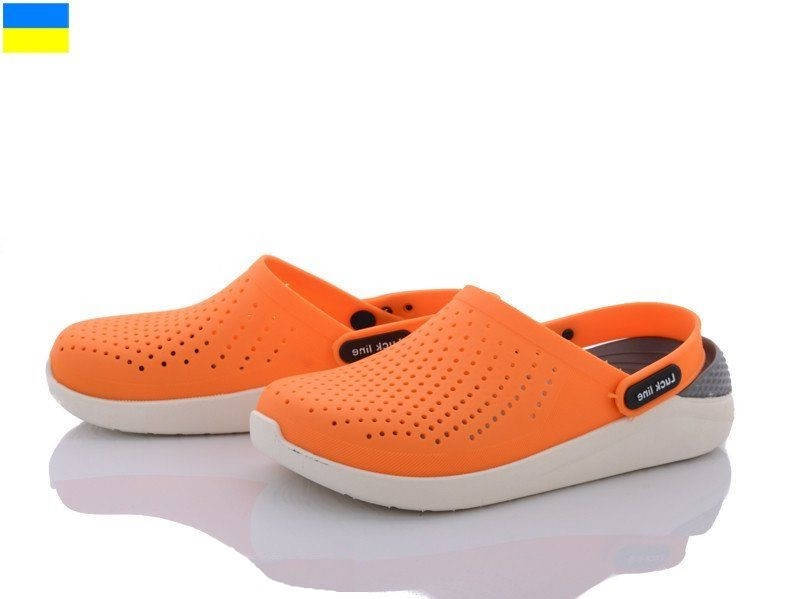 

Сабо женские Luck Crocs Кроксы (Оранжевые) 41, Оранжевый