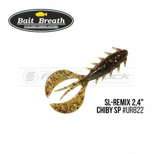 

Приманка рак Bait Breath SL-Remix Chiby SP 2,4" Ur822