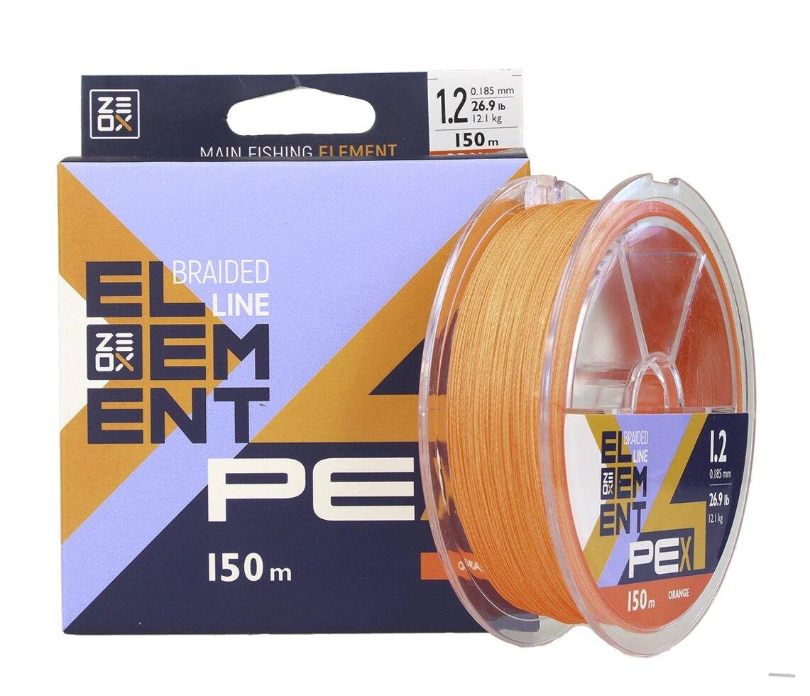 

Шнур Zeox Element PE X4 Orange 150м #1.2/0.185мм 12.1кг