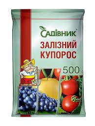 

Железный купорос 500 г