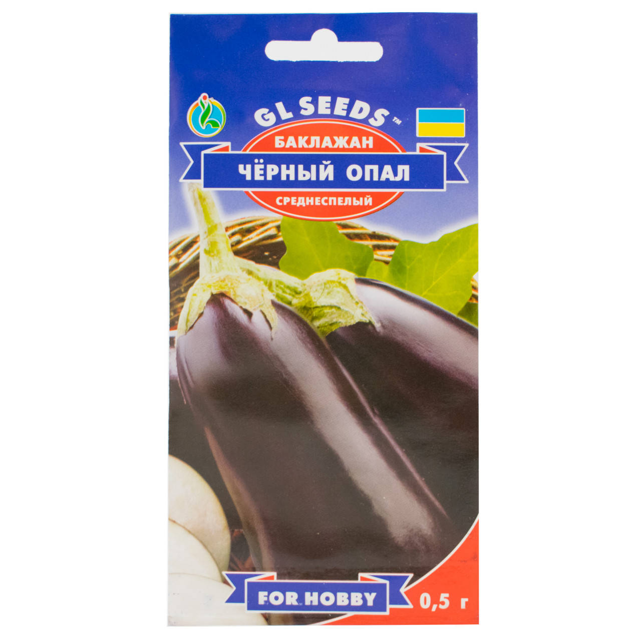 

Баклажан Черный опал 0.5 г Gl Seeds
