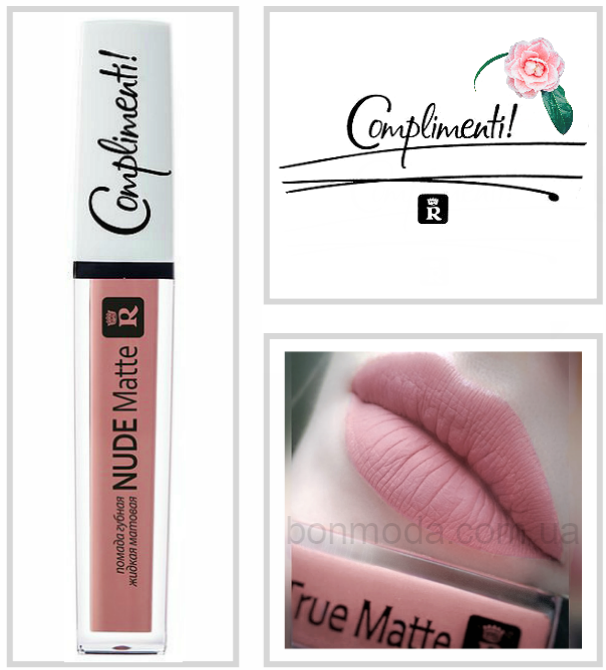 

Жидкая матовая помада для губ Relouis Nude Matte Complimenti № 11