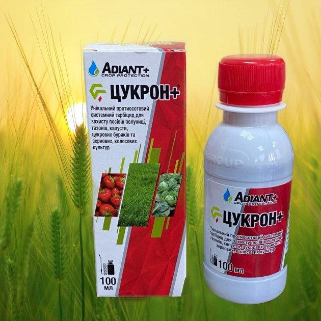 

Гербицид Цукрон+ ADIANT+