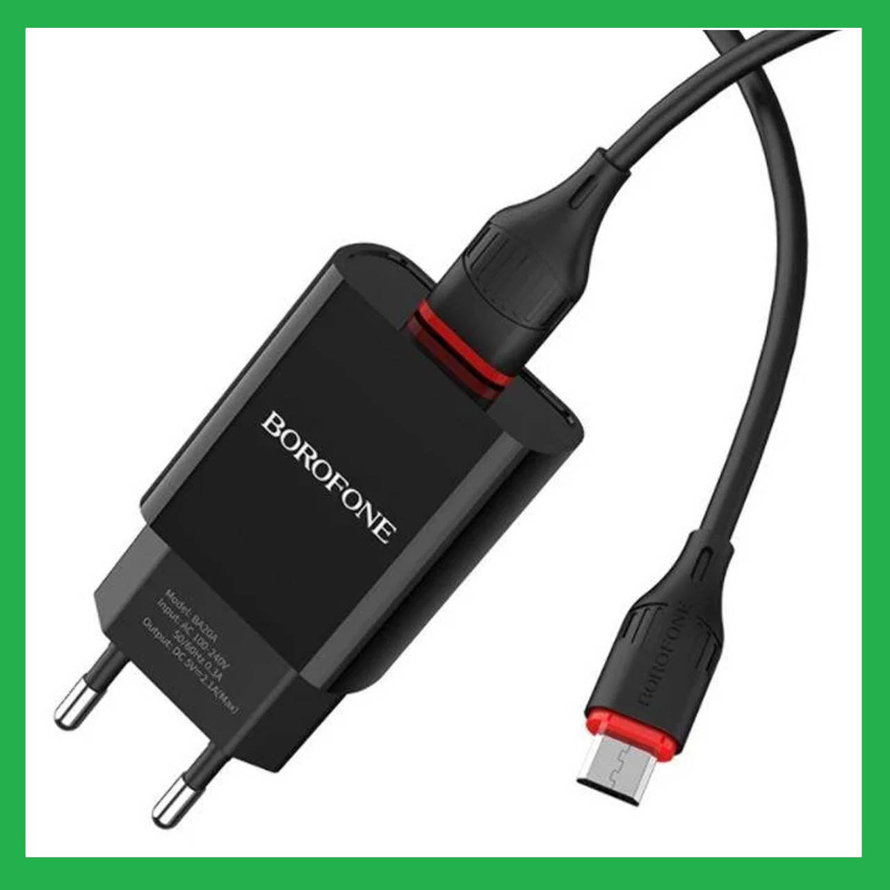 

Сетевое зарядное устройство Borofone BA20A 1 USB 2.1A с кабелем MicroUSB, Черный