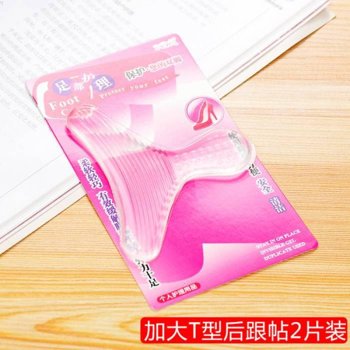 

Силиконовые задники с подушечкой под пятку