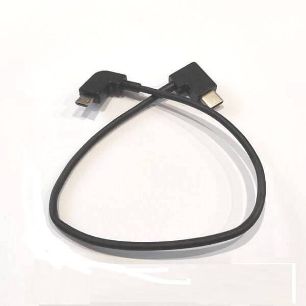 

Кабель USB Type C - Micro USB 0.15 м для квадрокоптеров