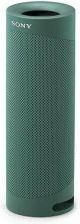 

Портативная колонка Sony SRS-XB23 Green