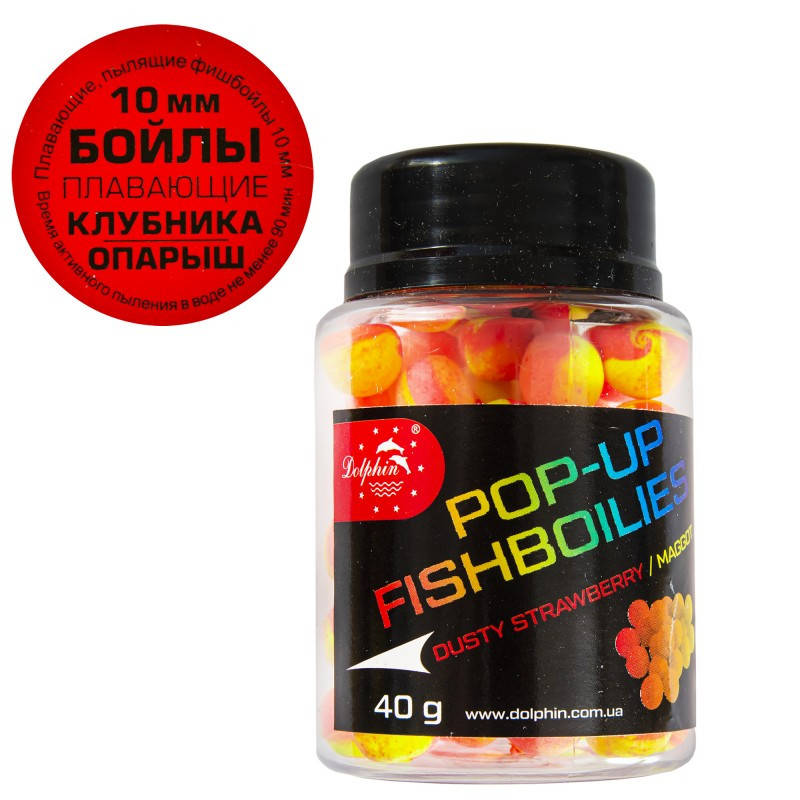 

Бойлы Dolphin Pop-up Клубника/Опарыш 10mm 40g