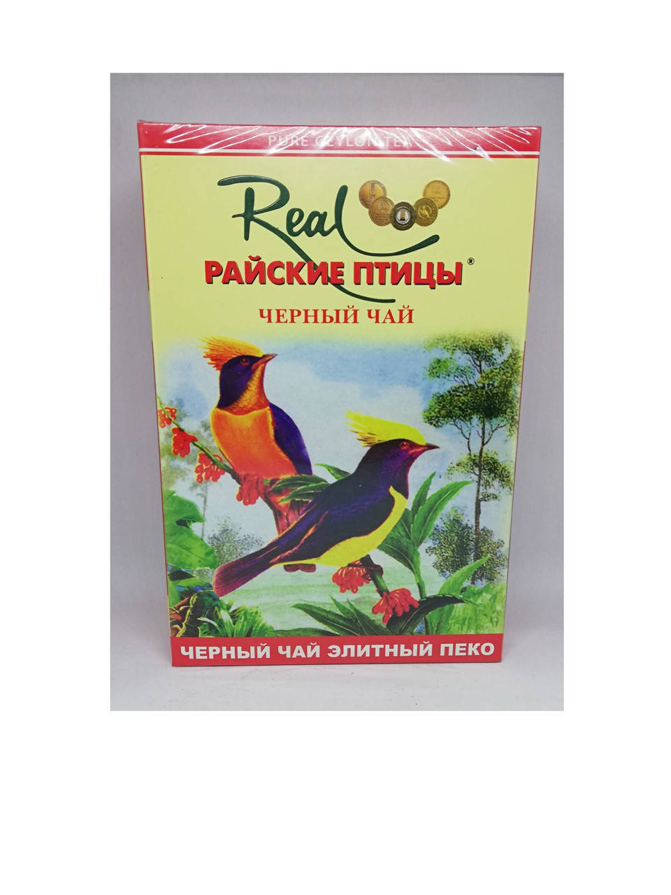 

Райские Птицы * REAL TEA * ПЕКОЕ 100 гр *60 (шт) в ящике