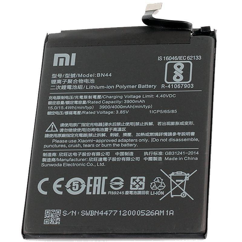 

Оригинальная аккумуляторная батарея Xiaomi BN44 (Redmi 5 Plus) (гарантия 6 мес.)
