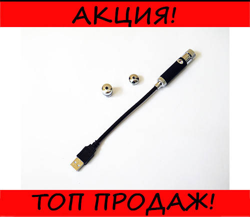 

Лазерная указка работающая от USB, спеши купить