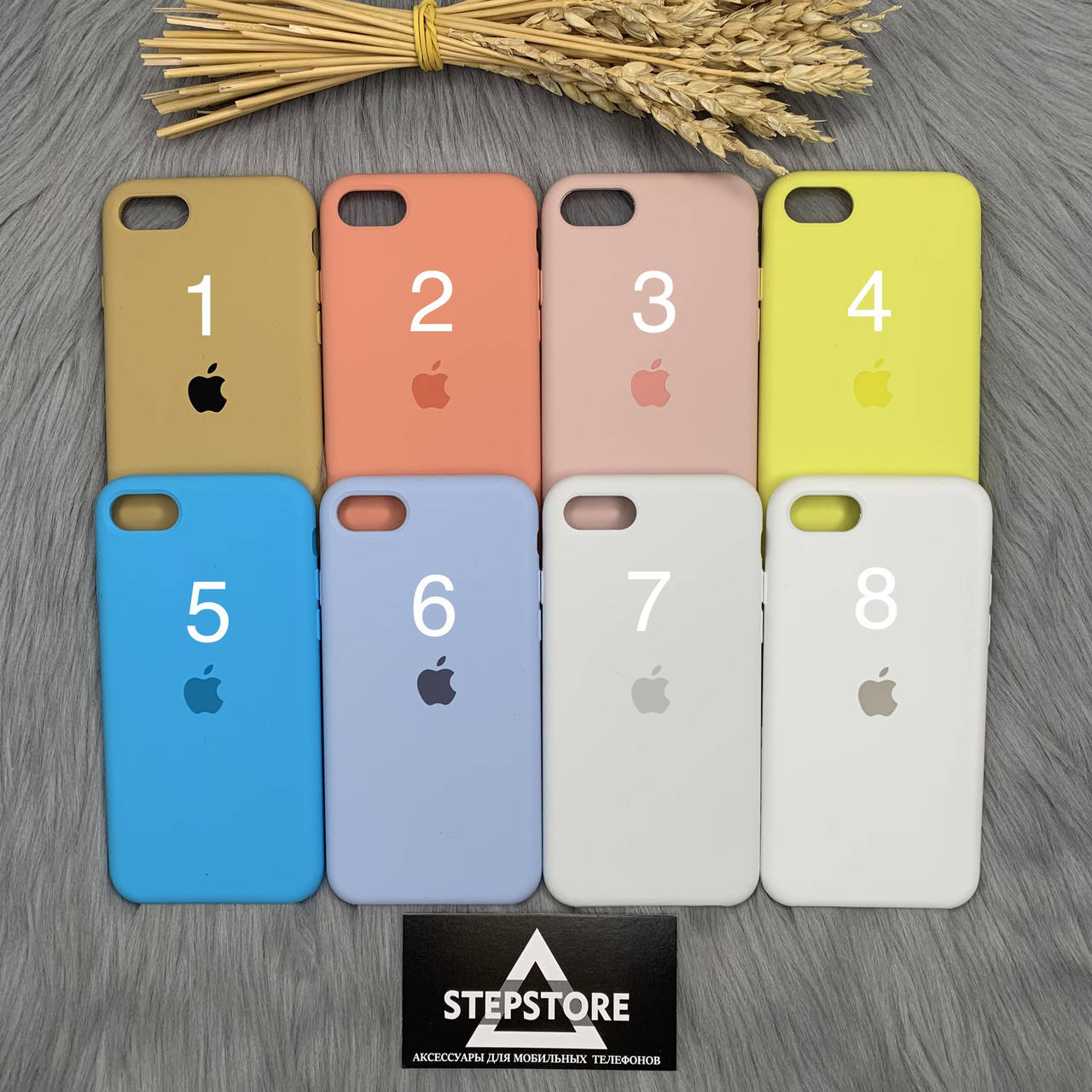 

Чехол Silicone Case для iPhone SE 2 / 3 с микрофиброй открытым низом противоударный кофейный coffe, Кофе с молоком