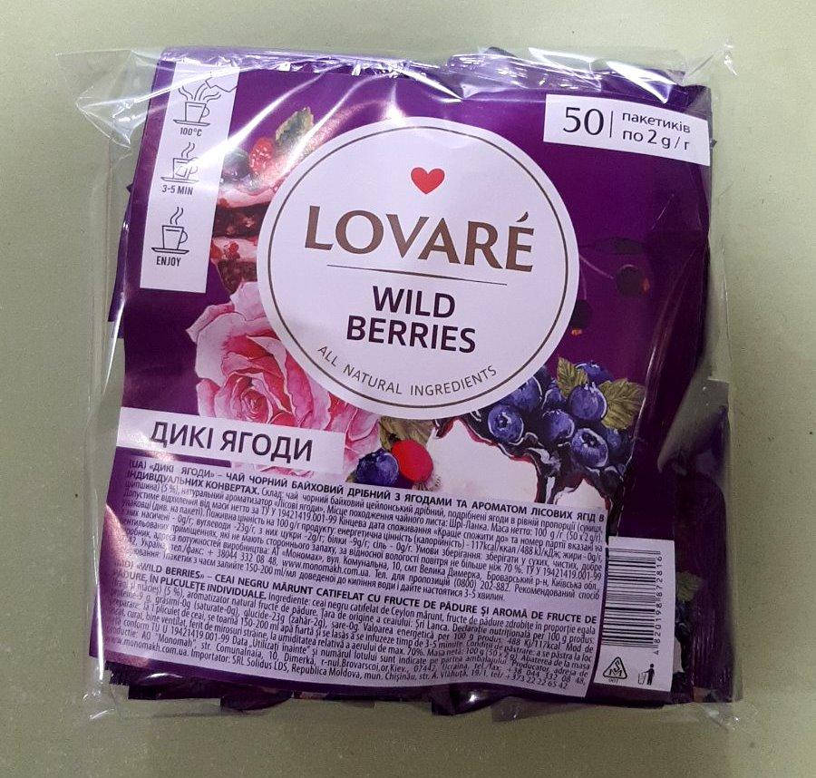 

Чай Lovare Дикие ягоды 50 пакетиков черный