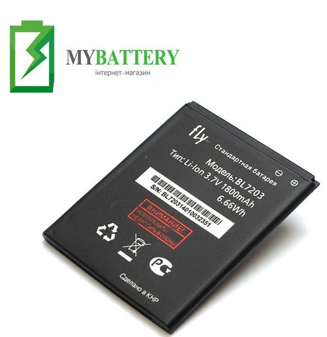 

Оригинальный аккумулятор АКБ батарея Fly BL7203 IQ4405 IQ4413