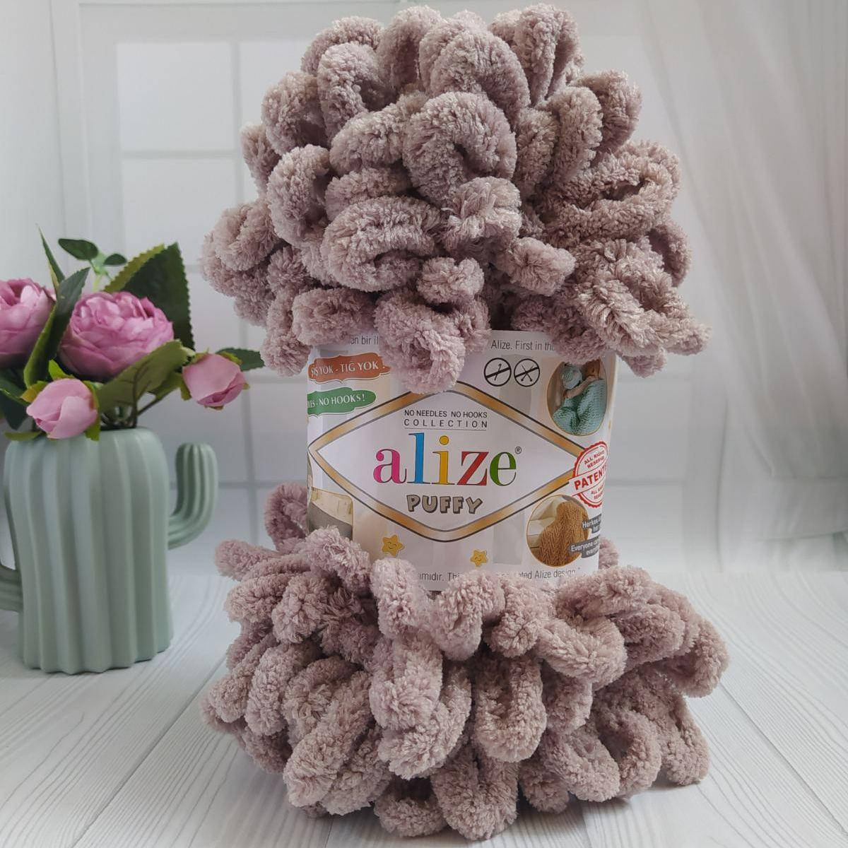 

Alize Puffy №268 бежевий, Голубой