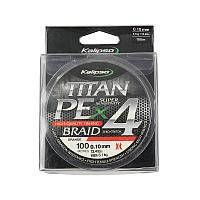 

Шнур Kalipso Titan PE X4 OR 100m 0.25mm