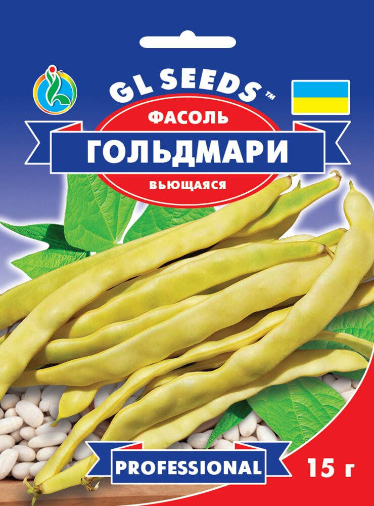 

Фасоль спаржевая Гольд Мари скороспелая без пергаментного слоя и жесткого волокна, упаковка 15 г