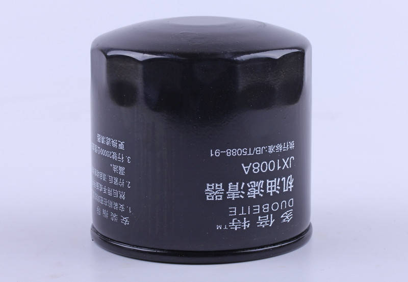 

Фильтр масляный D-23mm Jinma 354, Булат 244/354 ( JX1008A )