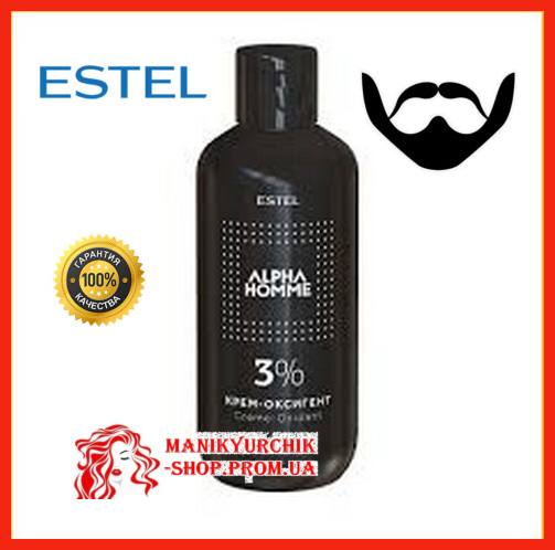 

Крем-оксигент Alpha Homme Estel 3% 200мл