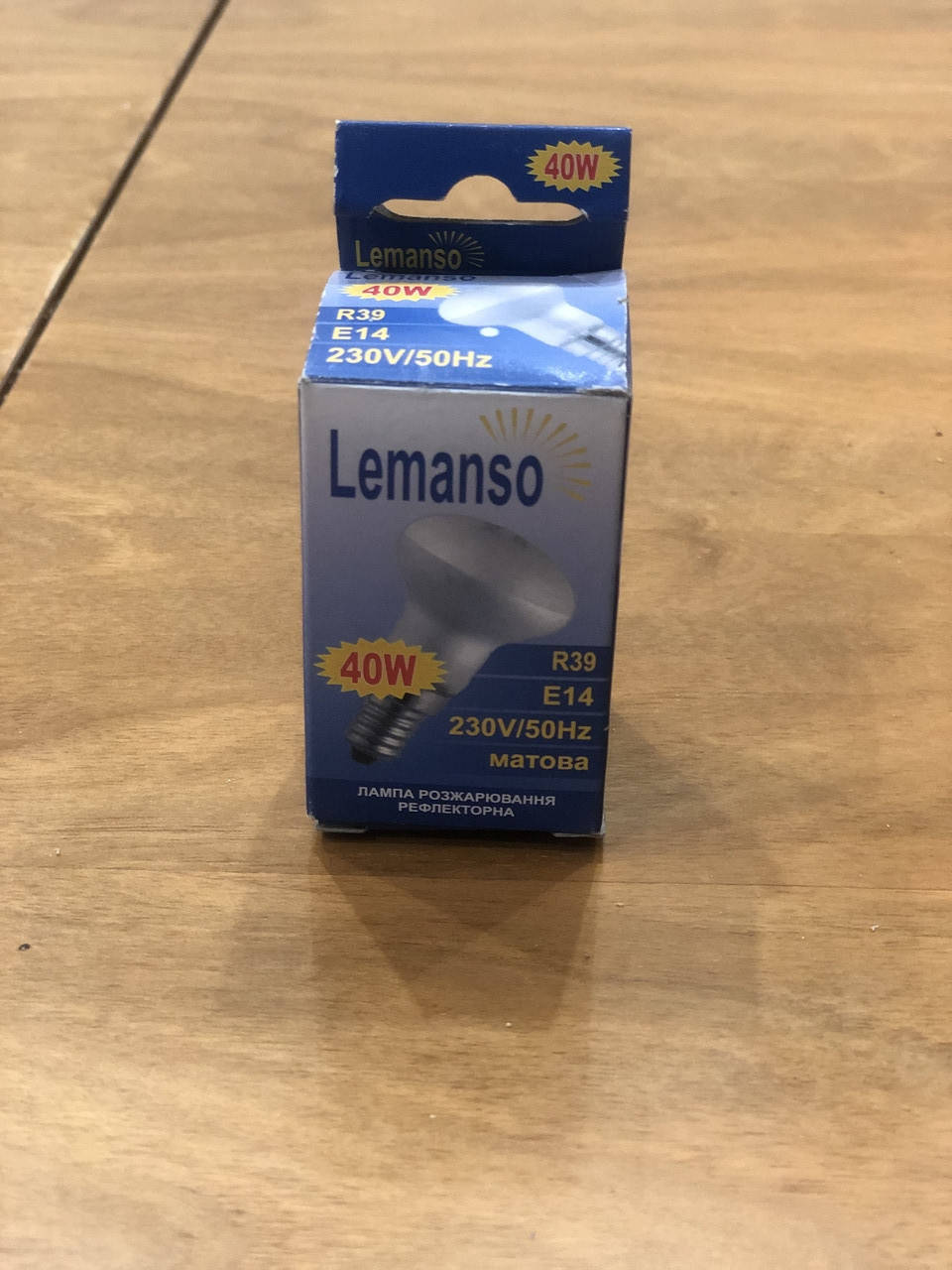 

Лампа накаливания рефлекторная 40W R39 E14 230 V Lemanso