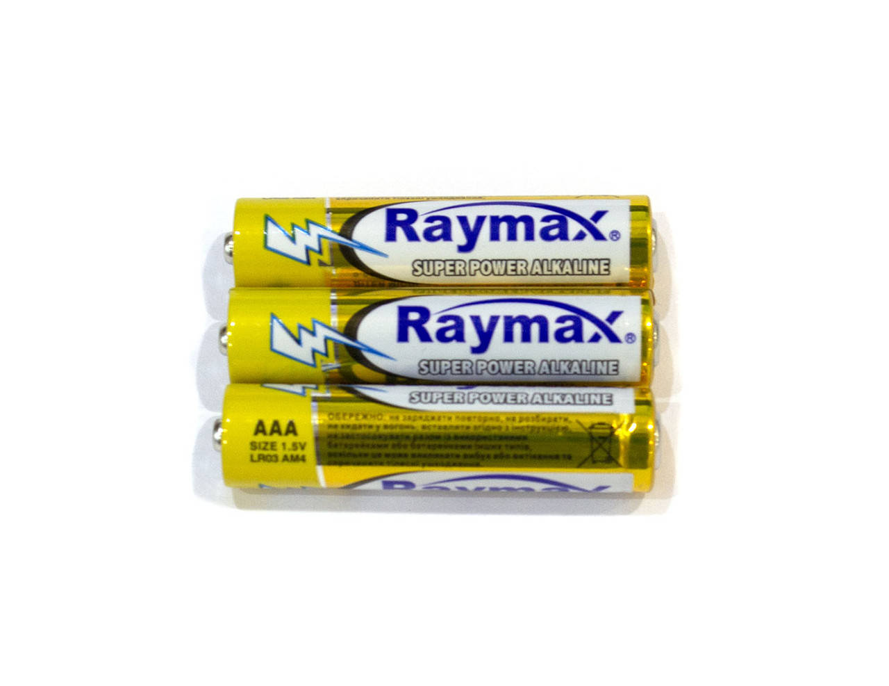 

Батарейки для лампы "тонущие". 3шт