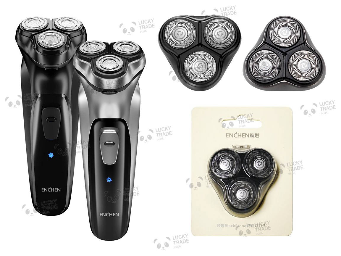 

Головка сменная насадка для электробритвы Xiaomi Enchen BlackStone 3D Оригинал Цвет на выбор (BlackStone-1)