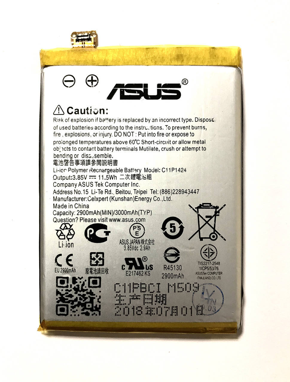 

Аккумулятор Asus C11P1424 Zenfone 2 ZE550ML ZE551ML
