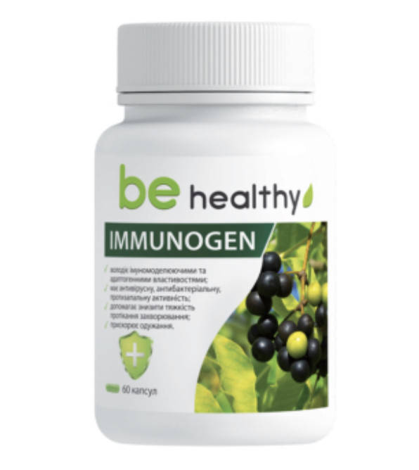 

IMMUNOGEN.Фітокомплекс з противірусною та антибактеріальною активністю
