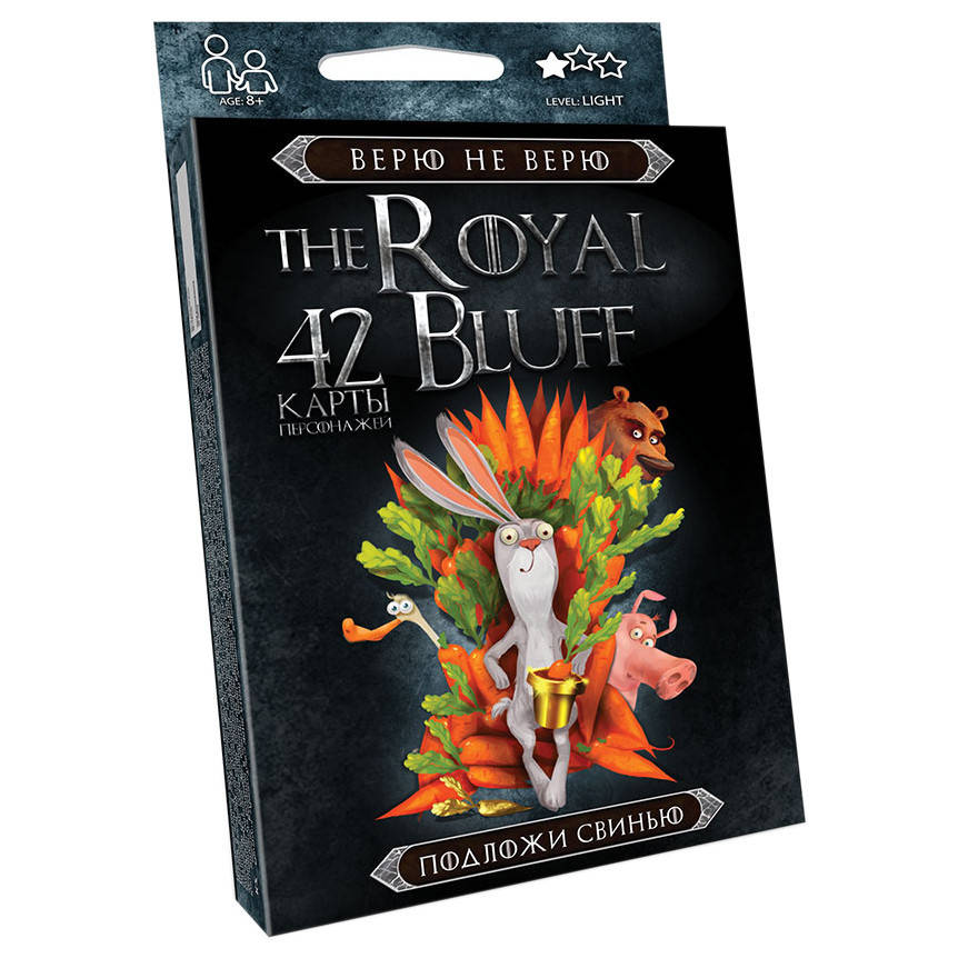 

Карточная игра "The ROYAL BLUFF" Верю не Верю RBL-01-01-02