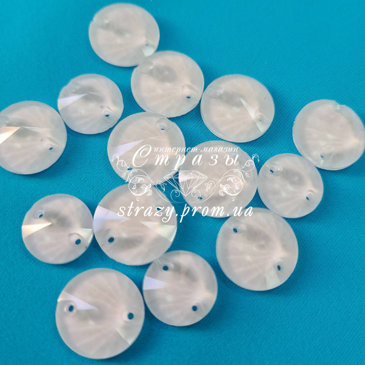 

Стразы пришивные SWARO Круги 14мм. Neon White, Белый