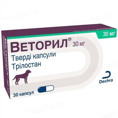 

Веторил 30мг для лечения болезни Кушинга - №30