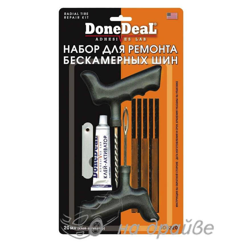 

Набор для ремонта бескамерных шин 20мл DD0320 Done Deal