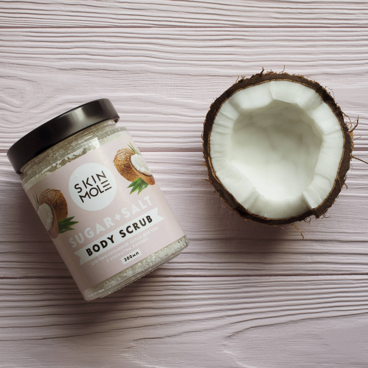 

Натуральный скраб для тела с ароматом кокоса