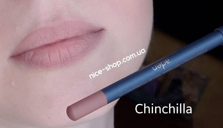 

Карандаш для губ Chinchilla Lipliner Aden №29 new