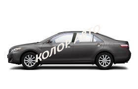 

Автокраска Paintera BASECOAT RM Toyota 1C3 Gray 0.8L, Серый