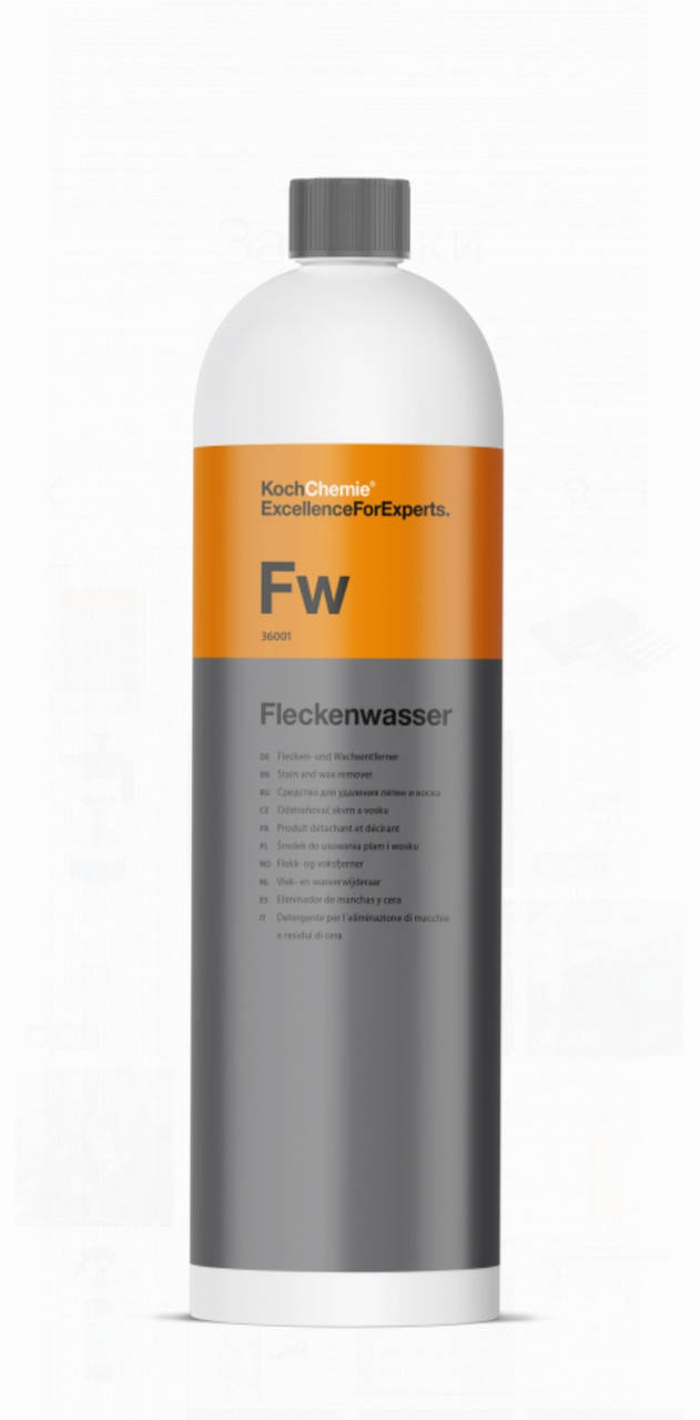 

Пятновыводитель Koch Chemie Fleckenwasser 1 л