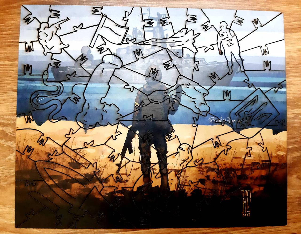 

Пазл с дерева Русский Корабль, А5-А3