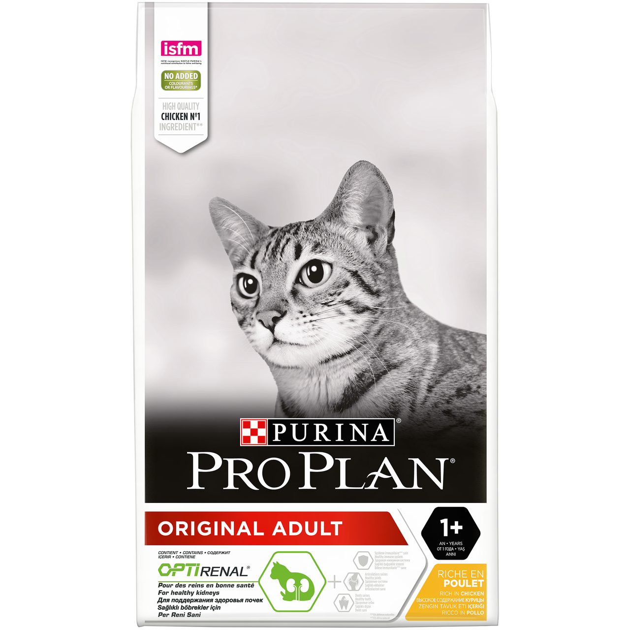 

Purina Pro Plan Original Adult Cat 1 кг для кошек с курицей (на вес)