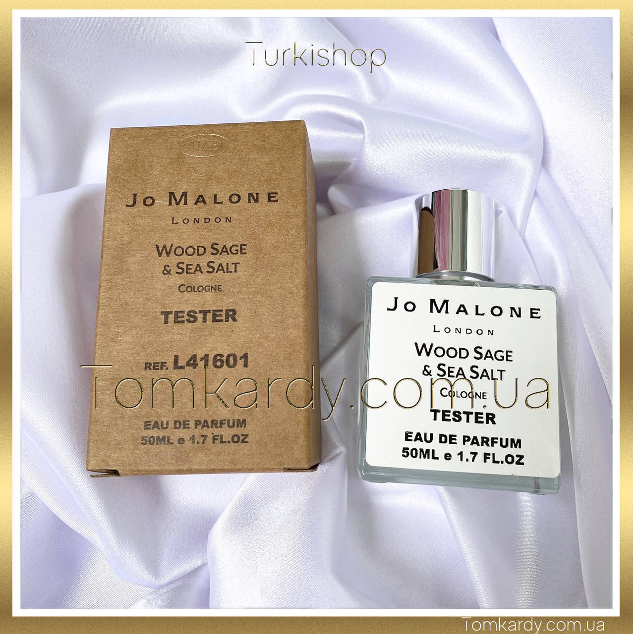 

Духи Jo Malone Wood Sage & Sea Salt [Tester Концентрат] 50 ml. Джо Малон Вуд сейдж энд си солт (Тестер) 50 мл.