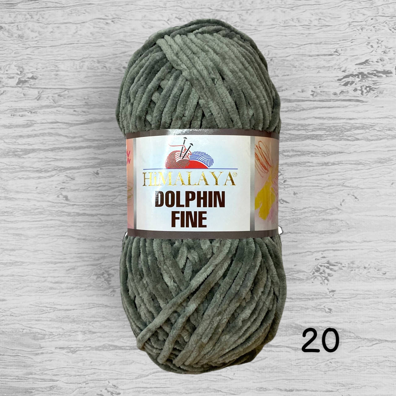 

Тонка плюшева пряжа Himalaya Dolphin Fine / Гімалая Долфін файн 20, сірий, Серый