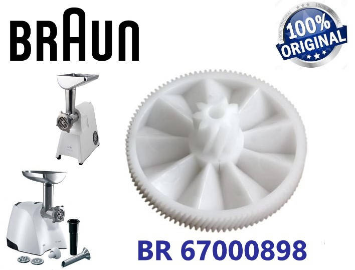 

Шестерня большая для мясорубки Braun Оригинал. Код AS00000377 ( старый код BR67000898 )