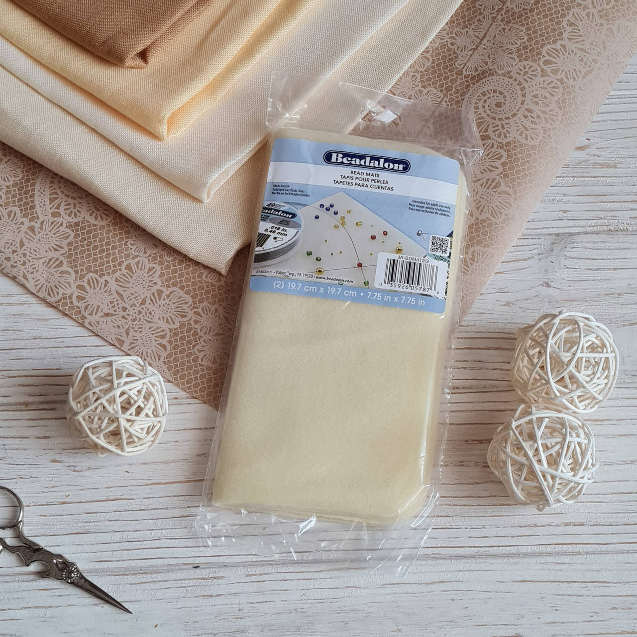 

Коврик для бисера BEAD MAT 19,7 х 19,7 см Beadelon
