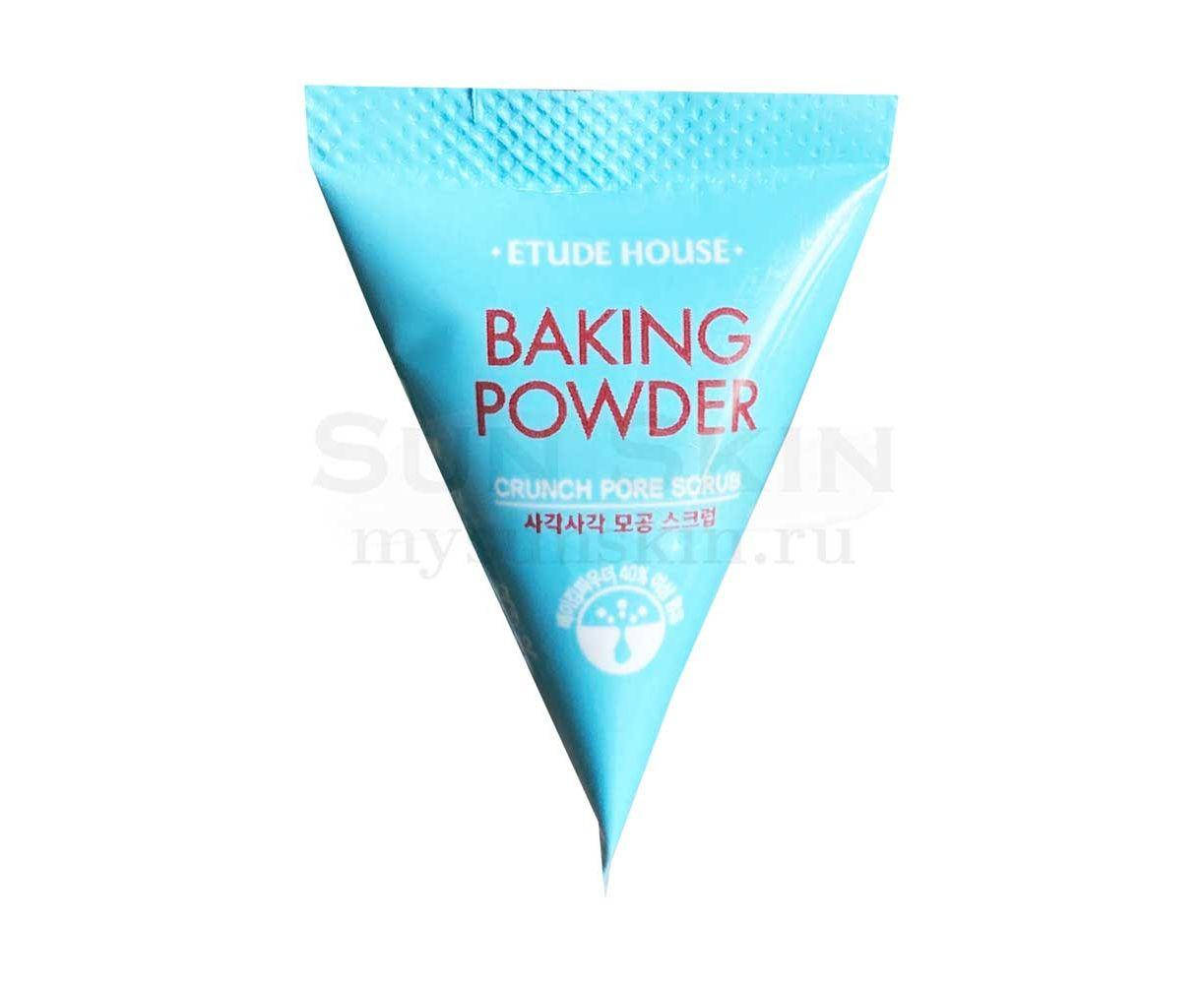 

Скраб с содой для очищения пор Etude House Baking Powder Crunch Pore Scrub 7g