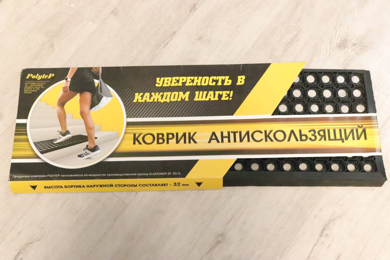 

Коврик на ступени резиновый "соты" 90*30см, Черный